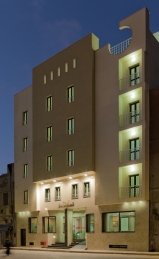 Awal Hotel Tripoli fronage